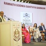 उपराष्ट्रपति चेन्नई में रामनाथ गोयनका साहित्य सम्मान समारोह में शामिल हुए