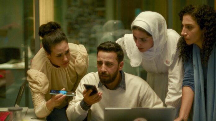 This image received shows a still from the film 'The Voice of Hind Rajab'.