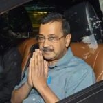 Kejriwal HC Recusal Plea: कोर्ट में खुद रखी दलील